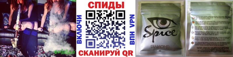 БУТИРАТ бутандиол  где купить наркотик  Павлово 