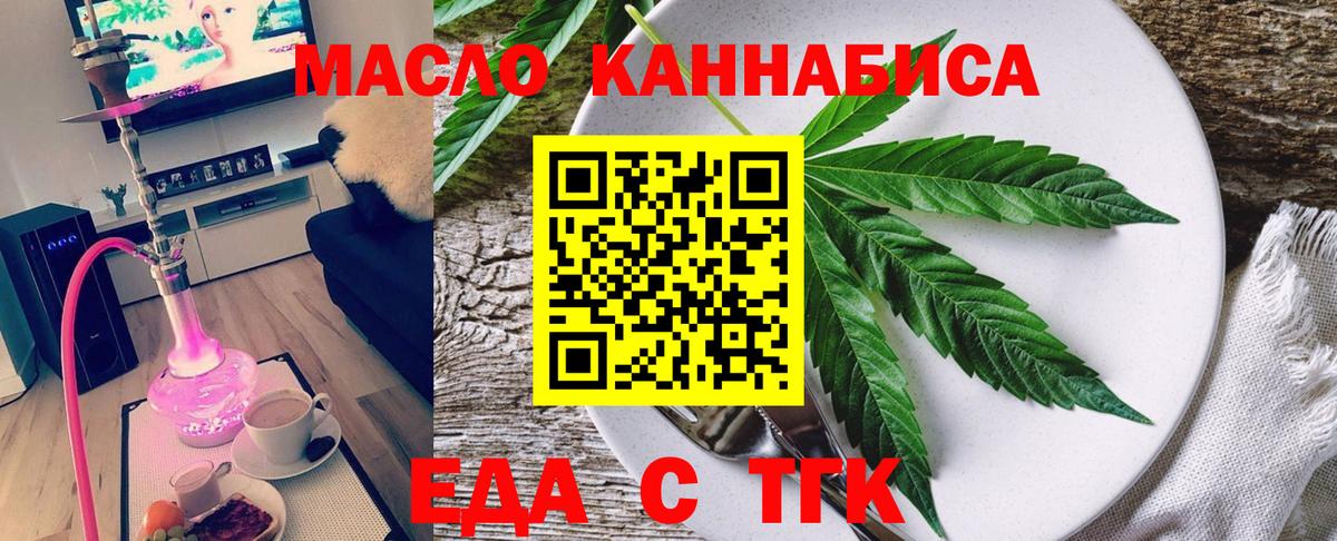 A PVP Павлово