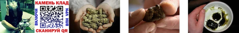 Гашиш AMNESIA HAZE  МЕГА рабочий сайт  Павлово 