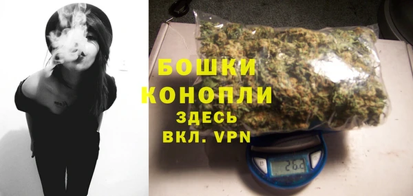 марки nbome Няндома