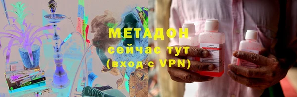 меф VHQ Нягань