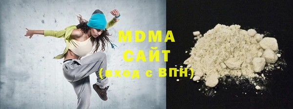 синтетический гашиш Нязепетровск
