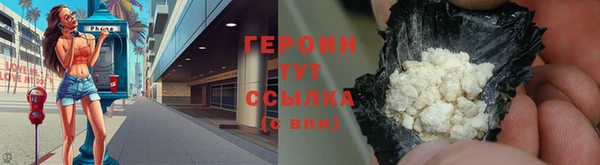 меф VHQ Нягань