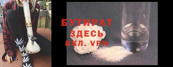 герыч Остров