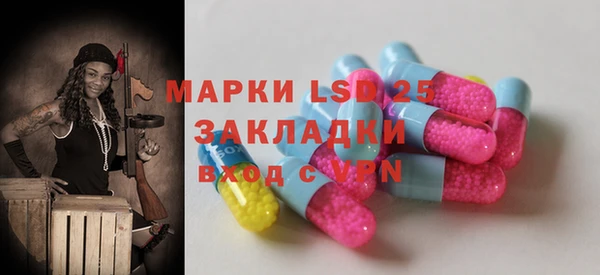 марки nbome Няндома