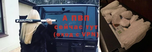 таблы Осташков