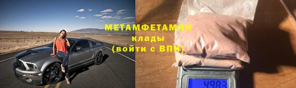 гашиш Балахна