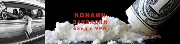герыч Остров