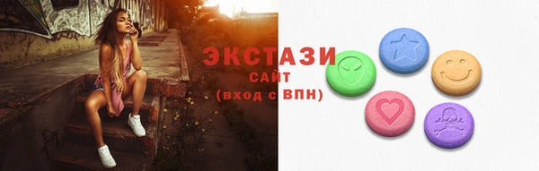 MDMA Premium VHQ Баксан