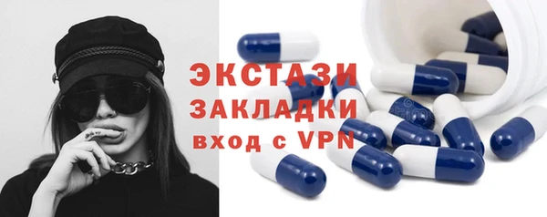 таблы Осташков