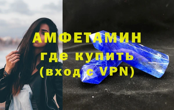 ешки Осинники