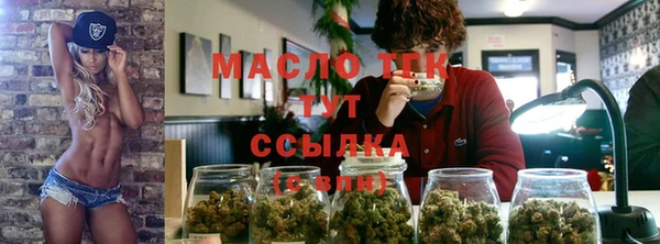ешки Осинники