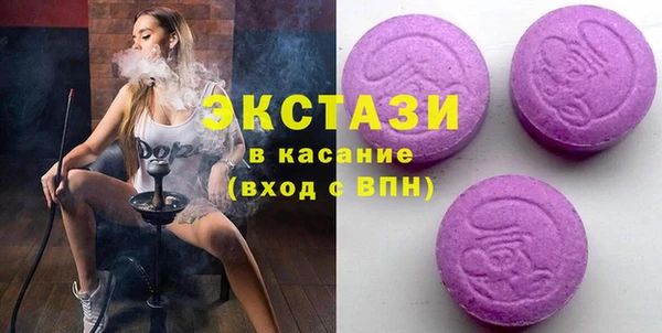 герыч Остров