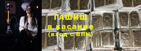 герыч Остров