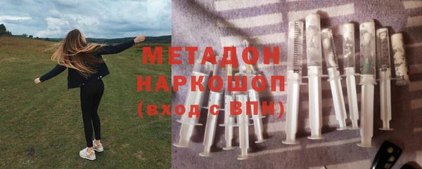 ешки Осинники