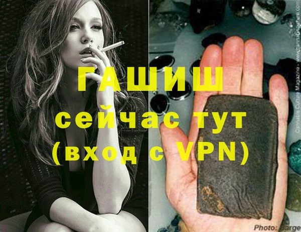 таблы Осташков