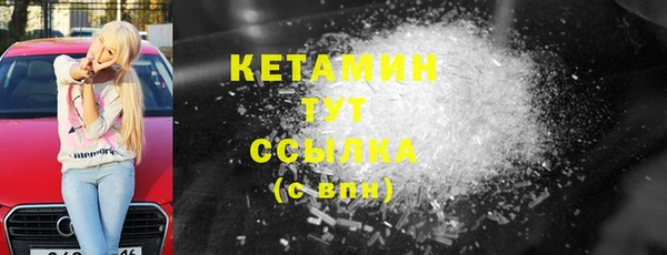 герыч Остров
