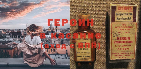 MDMA Premium VHQ Баксан