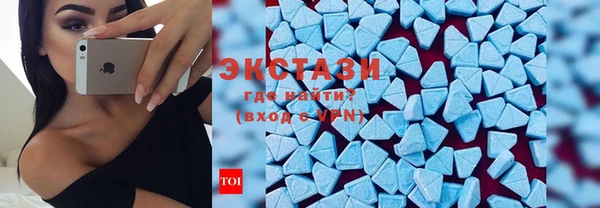 таблы Осташков