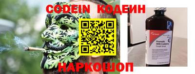 кокс Дубна