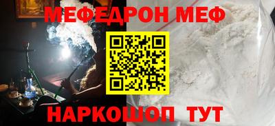 шишки Донской