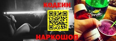 кокс Дубна