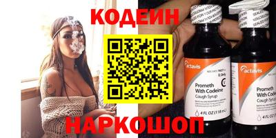 кокс Дубна