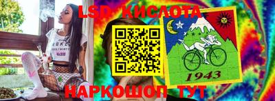 МДМА Донецк