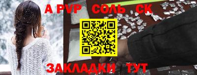 кокс Дубна