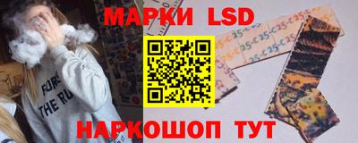 шишки Донской