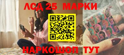 кокс Дубна