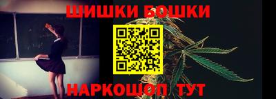 МДМА Донецк
