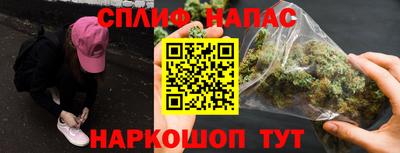 МДМА Донецк