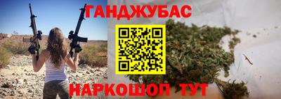 кокс Дубна