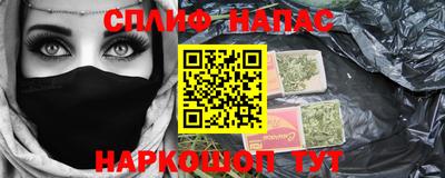 кокс Дубна
