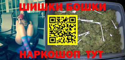 кокс Дубна