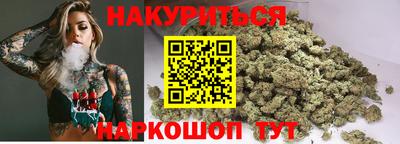 наркотики Азнакаево