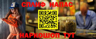 МДМА Донецк