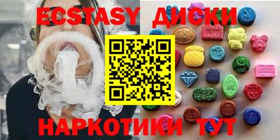 кокс Дубна