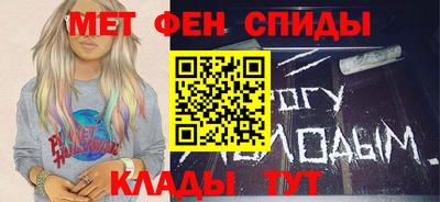 шишки Донской