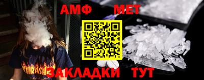 кокс Дубна