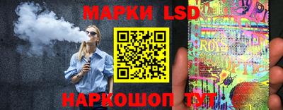 кокс Дубна