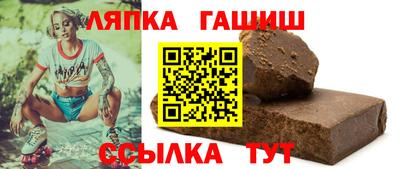 шишки Донской
