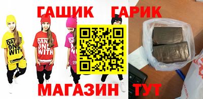 кокс Дубна