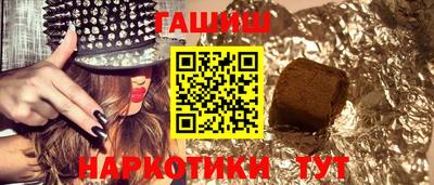 кокс Дубна
