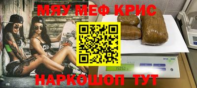 кокс Дубна