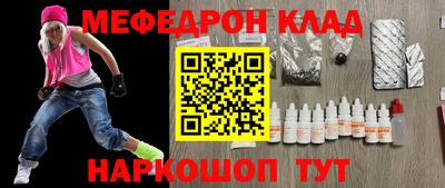 шишки Донской