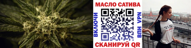 Дистиллят ТГК вейп  MEGA   Павлово 